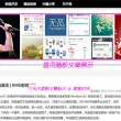 澳门开奖结果,开奖结果记录图表今2023年3月60期